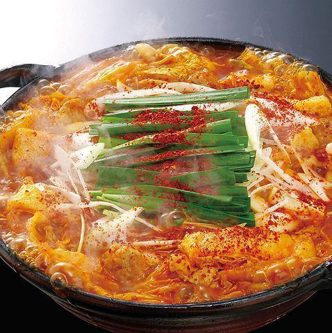 A taste born in Nagoya that has impressed more than 10 million people! This is it after all! “Aka Kara Nabe”