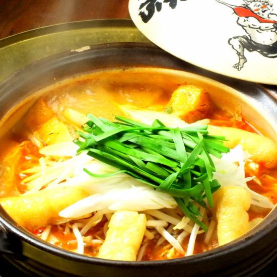 Dear students!! Let's experience the spiciness with red hot pot♪