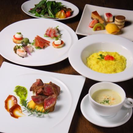 [Luna course with 2 hours of all-you-can-drink] 9 courses including appetizer platter, risotto, and main meat dish for 6,500 yen