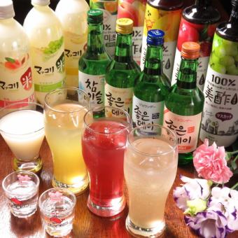Sunday to Thursday only! [All-you-can-drink single item] 999 yen for 2 hours★