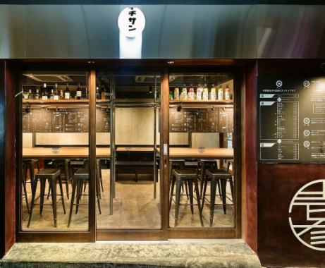 [Authentic Korean cuisine★] Perfect for girls' night out, birthday parties, group parties, drinking parties with colleagues and friends after work, etc. ◎ Our restaurant on Higashi Street is open from 16:00 to 5:00 a.m.! Don't miss the last train! You can rest assured♪ [Osaka #Umeda #Korean food #Korea #all you can eat and drink #samgyeopsal #lunch #birthday #girls' night out #anniversary #cheese #year-end party #new year party #date]