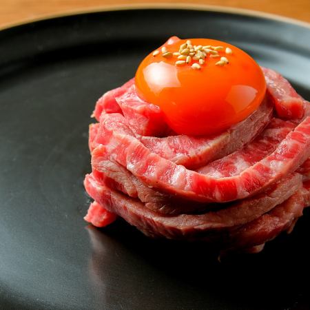 Our popular grilled wagyu beef yukhoe