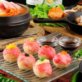 【无限畅饮最受欢迎】使用优质黑毛和牛制作的手鞠肉寿司和孙杜布等8种菜肴3,980日元（含税）