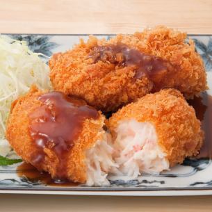 手仕込み 蟹クリームコロッケ