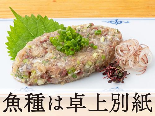 當天的納梅羅