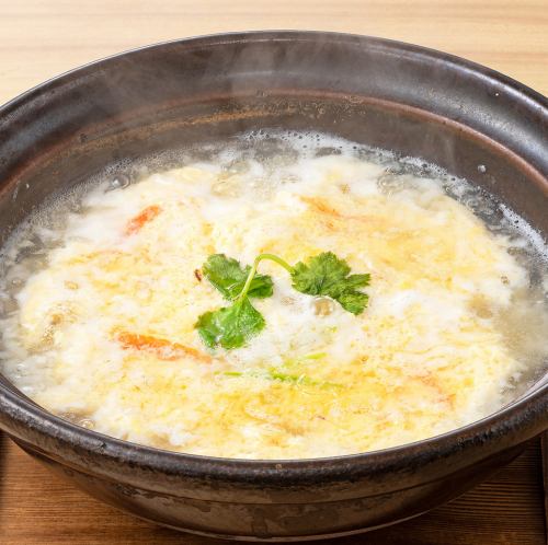 蟹翅粥