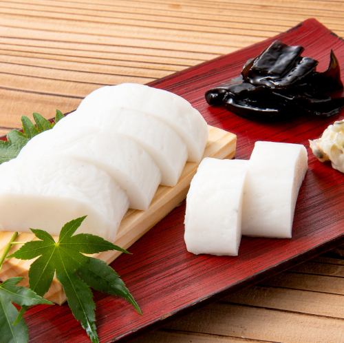 Itawasa（海藻）- 配芥末海帶、山醃菜和海醃菜 -