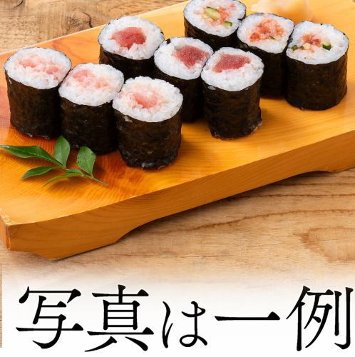 三種薄捲的拼盤
