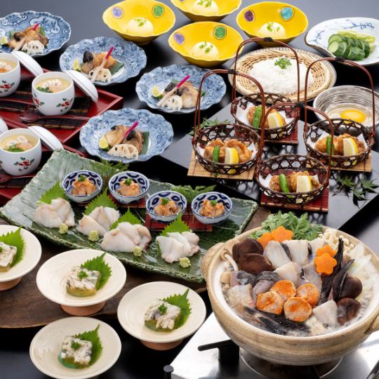 【鮟鱇堪能コース】《お料理のみ・お一人様お料理8品》