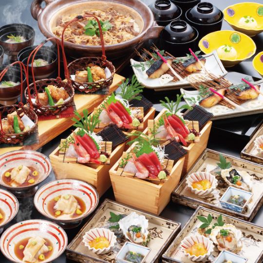 Enjoy an authentic Japanese course featuring premium fish such as tilefish, monkfish, and pufferfish! [Ki Course (8 dishes only)] *Drinks are sold separately