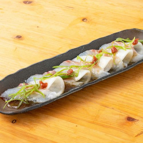 장작과 진 도미의 쿄카와 카르 파치오