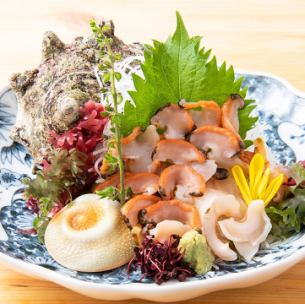 栄螺<刺身又は壺焼き> 各1個