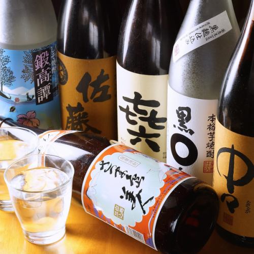 Rich in shochu and local sake from Kyushu!!
