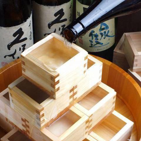 Japanese sake and local sake are available