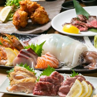 宴会♪[2小时无限畅饮]“九州味觉之旅套餐”，包括早上的鱿鱼制作和3种肉类生鱼片在内的总共10种菜肴