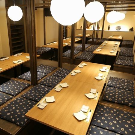 Now accepting reservations for banquets. Private sunken kotatsu rooms for up to 60 people.