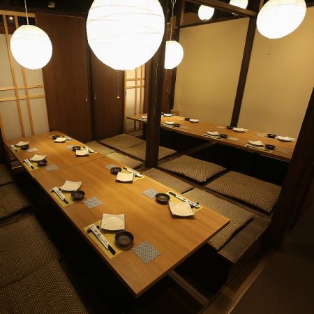 Now accepting reservations for banquets. Private sunken kotatsu rooms for up to 60 people.
