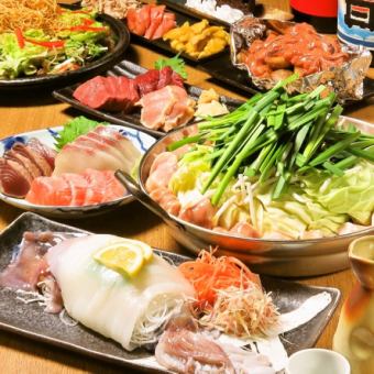 For a welcome party ☆ All-you-can-eat motsunabe & freshly-prepared squid sashimi ☆ Horse, beef, chicken, and other 10 other dishes ◇ 2 hours all-you-can-drink with 250 types of drinks