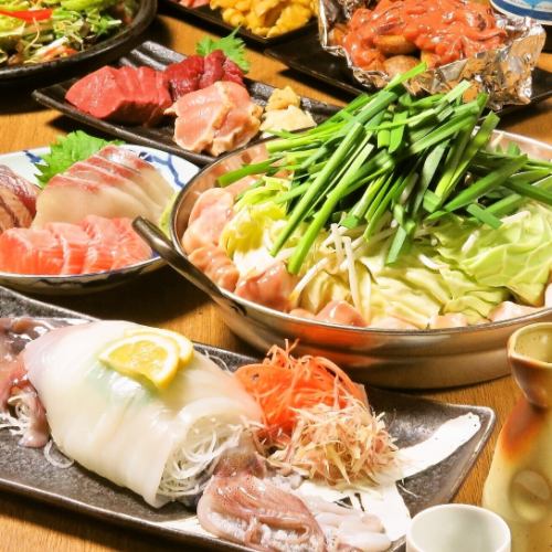 Perfect for welcoming parties and other spring banquets. Course includes 2 hours of all-you-can-drink. All-you-can-eat motsunabe! Full of Kyushu specialties! Groups welcome! Many private rooms!