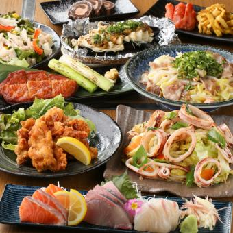 All-you-can-eat mentaiko♪ Squid grilled in butter foil/Fried Usa/Seafood rice bowl, etc.♪2 hours of all-you-can-drink included 4,700 yen