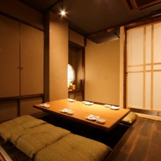 Relax in a private private room ★ Please relax in the modern Japanese shop.