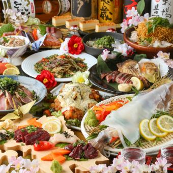 Perfect for welcoming and farewell parties ◎ 12 dishes including freshly-slaughtered squid sashimi/grilled beef sirloin ◆ Kyushu Enjoyment Course ◆ 250 types of all-you-can-drink for 2 hours