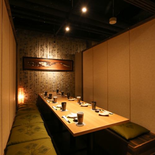 嬉しい掘りごたつ個室♪