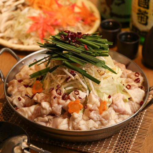 歓送迎会に☆熱々もつ鍋♪コスパ良くもつ鍋★醤油ベースのもつ鍋に、大分名物宇佐の唐揚げなど全8品4,000円