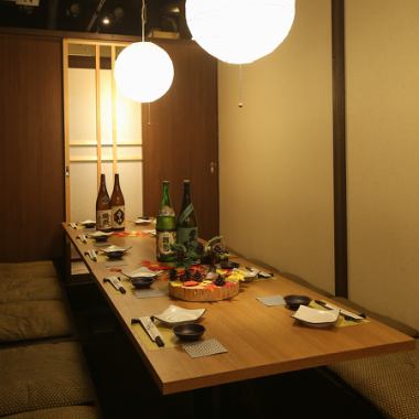 [Private room] A private room perfect for a drinking party! 2/4/6/8 ~ Maximum of 60 people ♪ Relax in a private room with a sunken kotatsu ♪ 2-hour all-you-can-drink courses available from 3,700 yen ♪ Please feel free to contact us if you have a sudden drinking party after work or after-party ☆ Counter seats are also available ★ Just a short walk from JR Okayama Station! A private izakaya that is perfect for banquets and drinking parties ☆