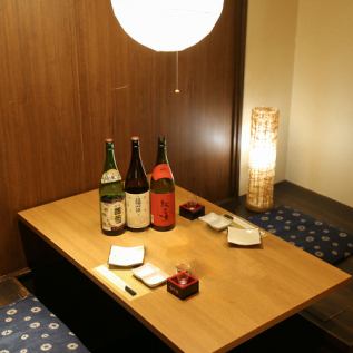 We also have seats for couples ♪ Enjoy a relaxing time in a private room.When making a reservation, please tell the staff that you would like a private room for couples.