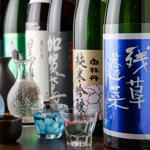Swap sake once a month at pace
