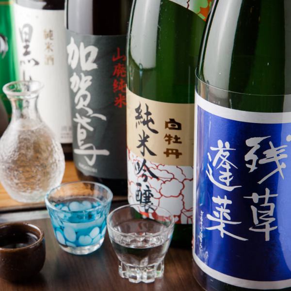 厳選！魚に合うお酒種類豊富♪日本酒は主に、地元逗子の酒屋さんと相談して仕入れています。