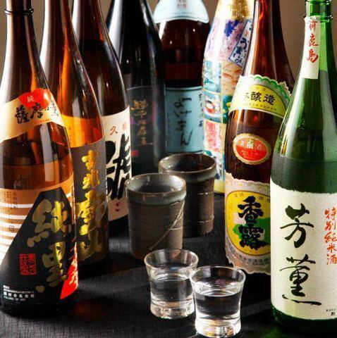 平日翌2時、週末翌3時まで元気に営業しています♪