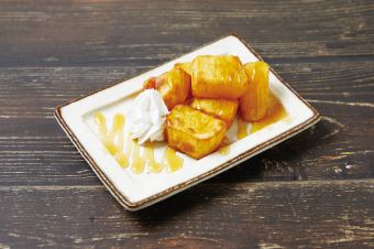 Hokuhoku! Sweet Potato Honey Butter