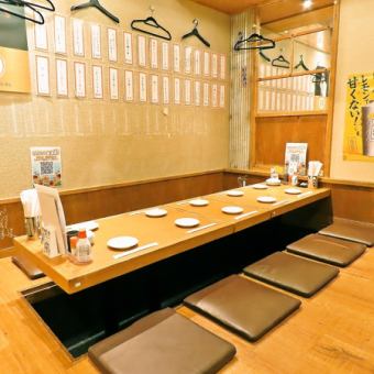 [Horigotatsu seat for 10 people] If you want to relax and relax, we recommend the horigotatsu seat♪ Enjoy Gaburi Chicken in a stylish atmosphere.Enjoy delicious dishes unique to the area.If you want to go for a reasonable price, we recommend the ``Gaburi Introductory Course''.