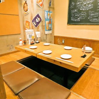 [Horigotatsu seat for 6 people] Perfect for a small party after work ◎ The sunken kotatsu seat will soothe your fatigue.How about some of our signature juicy fried chicken?We also accept banquets and drinking parties for large groups.Please feel free to come by.