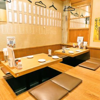 [Horigotatsu seat for 8 people] Buri Chicken is the place to go for a banquet.At the Gokisho store! You can relax and enjoy your meal with horigotatsu seating.It can be used not only for drinking parties, but also for group parties and girls' parties.This is a popular seat, so make your reservation early!