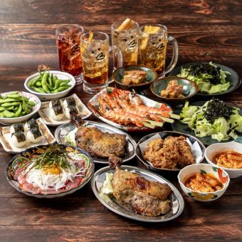 【120分飲み放題付！】人気No,1◎名物からあげ・骨付鳥や海鮮をとことん堪能「満腹コース」全9品