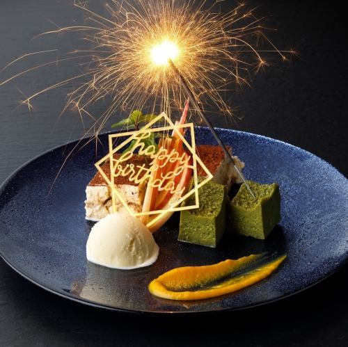 Special dessert plate