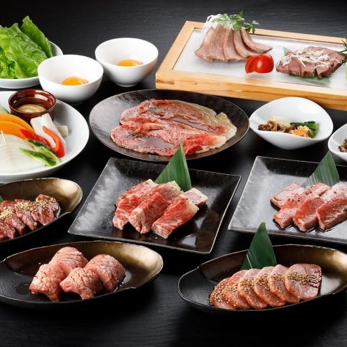 Various courses available