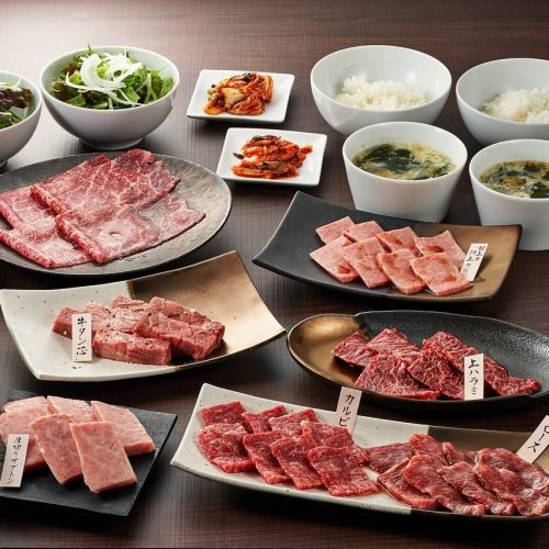 주말은 가족입니다!