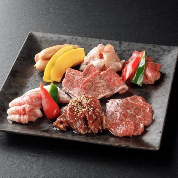 土日は家族みんなで楽しめる焼肉時間を。