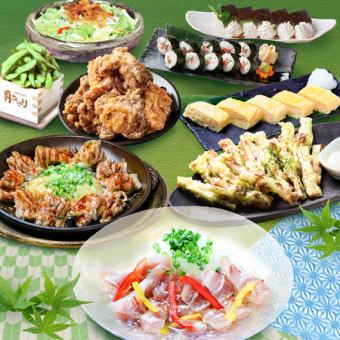 2025年夏《風月コース》海鮮カルパッチョ・若鶏の陶板焼き等全9品・2H飲み放題付