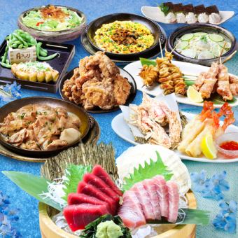 2025年夏《夏月コース》お造り二種盛り・ふわとろ うな玉等全10品・2H飲み放題付