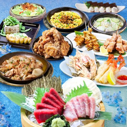 2025年夏《夏月コース》お造り二種盛り・ふわとろ うな玉等全10品・2H飲み放題付