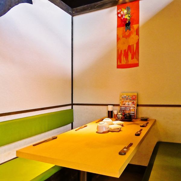 [A large number of private rooms for 2 people to a large number of people] The interior of the store is inspired by the soft light of the moon.Various private rooms are available for small groups (from 2 people).It is recommended not only for company banquets, but also for work-after-work, friendly friends, and family use together ♪ You can enjoy a lot of private space regardless of the scene ♪
