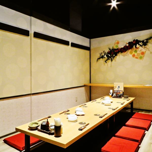 [Private rooms available] Private rooms are available for 2 people to many different sizes.Please use it according to various scenes such as company banquet and drinking party with friends.We are waiting for reservations as soon as possible ♪ We offer a variety of Japanese dishes and specialty dishes that we are proud of, as well as sake and shochu.Advantageous coupons that can be used for many banquet courses ♪
