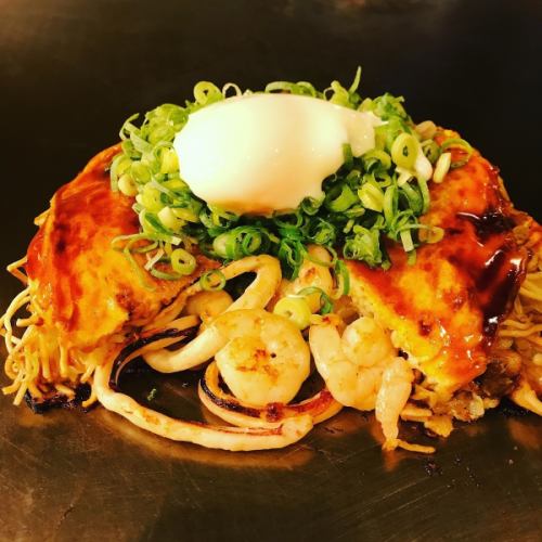 Touya-Special Grill-