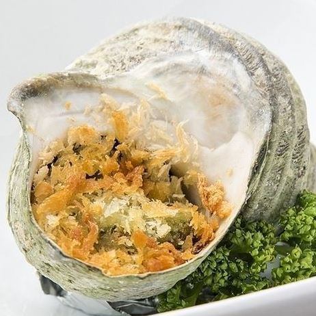 Grilled Turban Shell Escargot Style