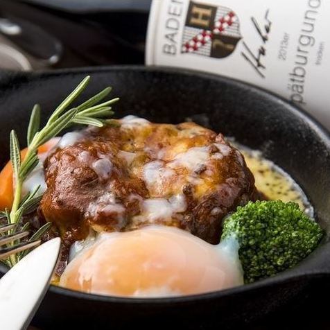 Hamburger steak